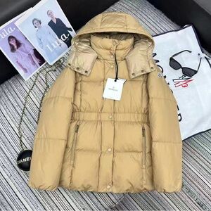 Moncler Women's Beige Puffer Jacket